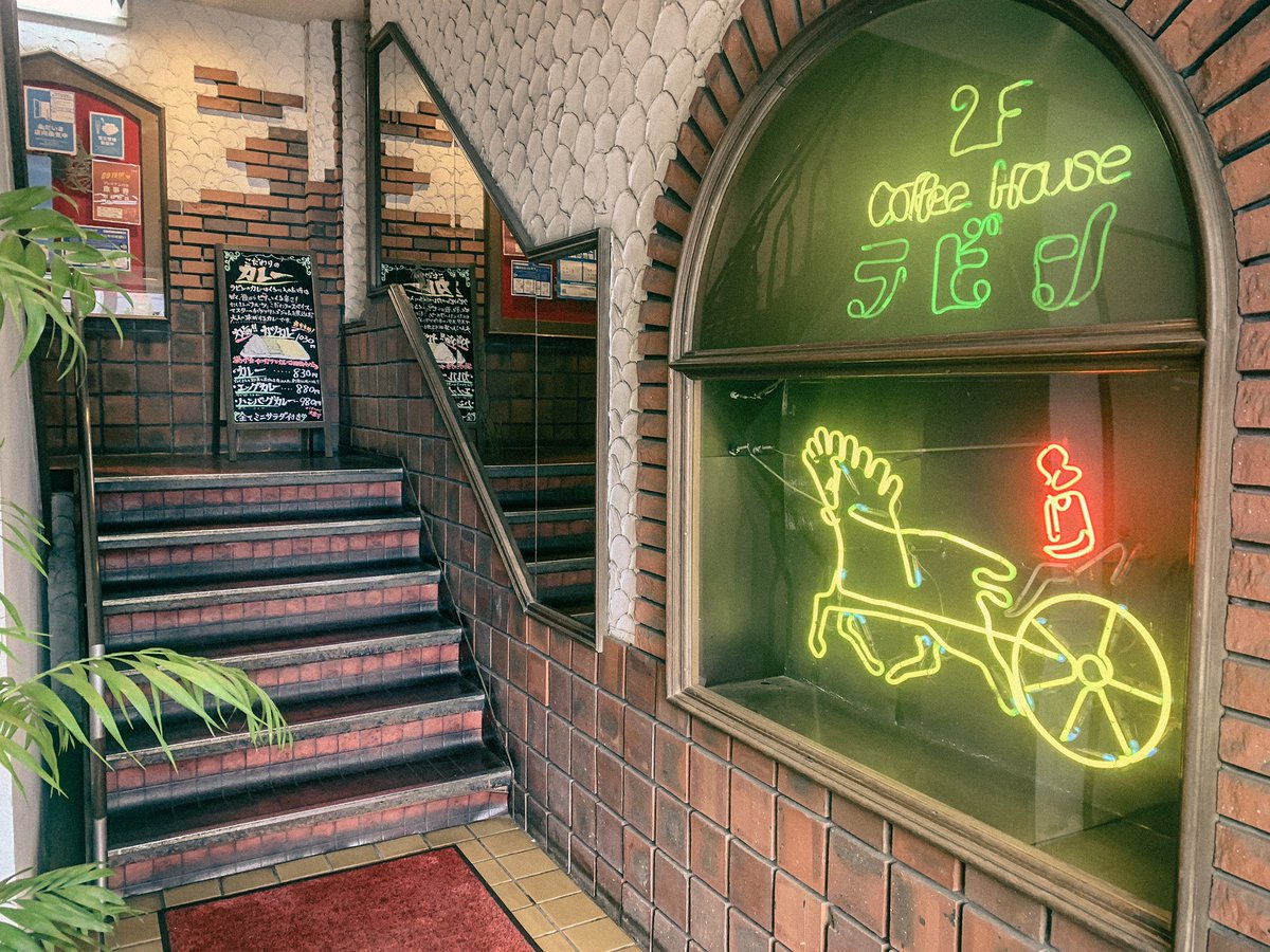 そんな県民の日に、せんねんの木 タヌキ社長からレリの今後について沢山のヒントをいただきました☺️これからの活動に早速活かしていきます！
いい笑顔〜！