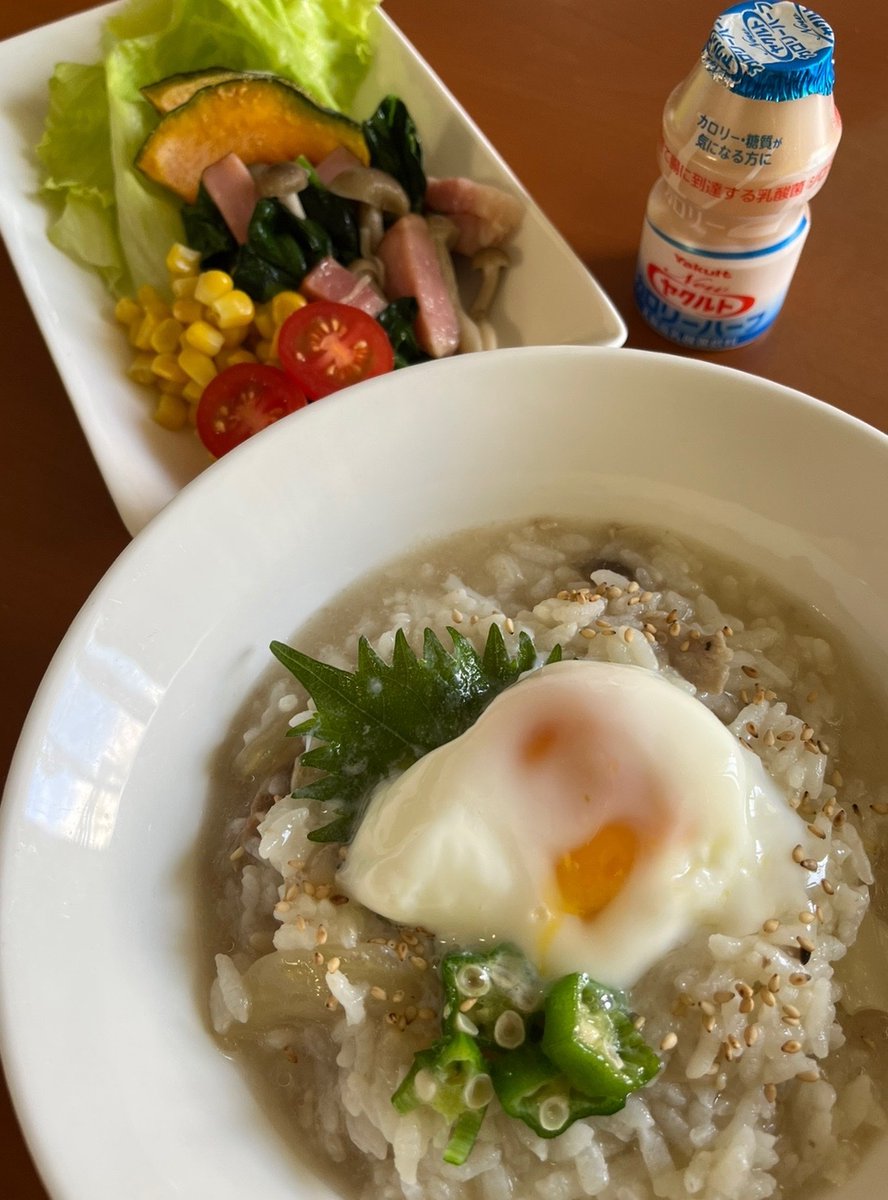 昨日の鍋の残り汁で おじや作った朝ごはん☀️