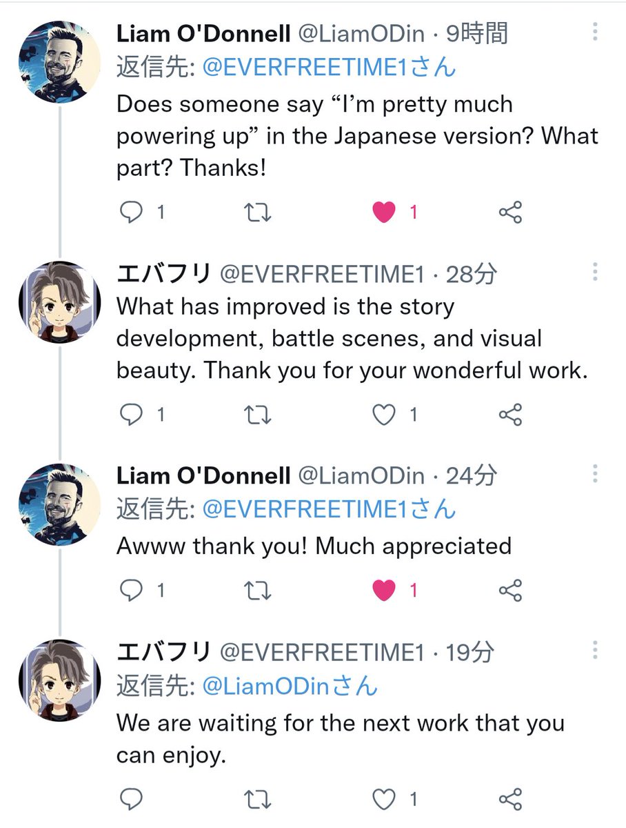 EVERFREETIME1's tweet photo. スカイラインで監督、アイアンマン2などの制作に携わるリアム・オドネルからコメントいただきました✨
日本国民を代表して、『次回作楽しみにしてます』としっかり伝えておきました👍
#liamodonnell https://t.co/eprz46VWIO