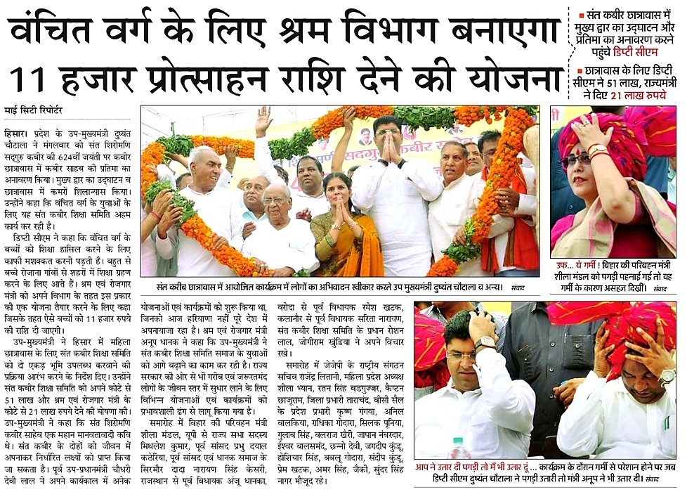 ashwini_jakhar's tweet photo. https://t.co/rJ0ndN6vhJ