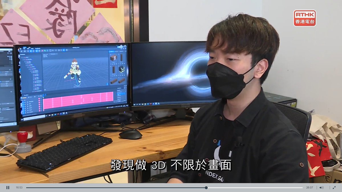 Indexgamehk's tweet photo. Thanks for inviting us for the interview @RTHK_HK😆
We are pleasure to show the public what is Metaverse and what we are doing with @TheSandboxGame 😁😍
https://t.co/QEpqk8oL1R
@ysiu
@borgetsebastien
@ArtofBlock
#voxel #Metaverse #indexgame #NFT
#IGamerz https://t.co/HeBZh98Zod