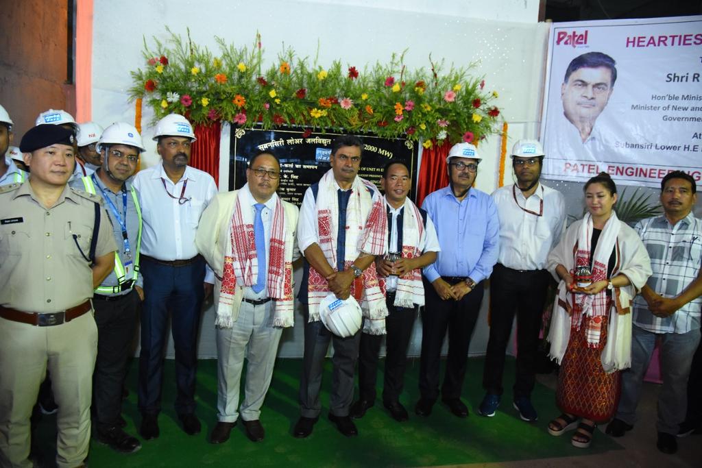 MyGovArunachal's tweet photo. On his visit to Gerakamukh, Lower Subansiri, the Hon. UM of Power Shri R. K. Singh inaugurated Unit #1 of the 2000 MW NHPC Lower Subansiri Hydroelectric Project. He also had a discussion with HDCM Shri Chowna Mein about the development of several hydropower projects in the state. https://t.co/pwrfPx2Sib