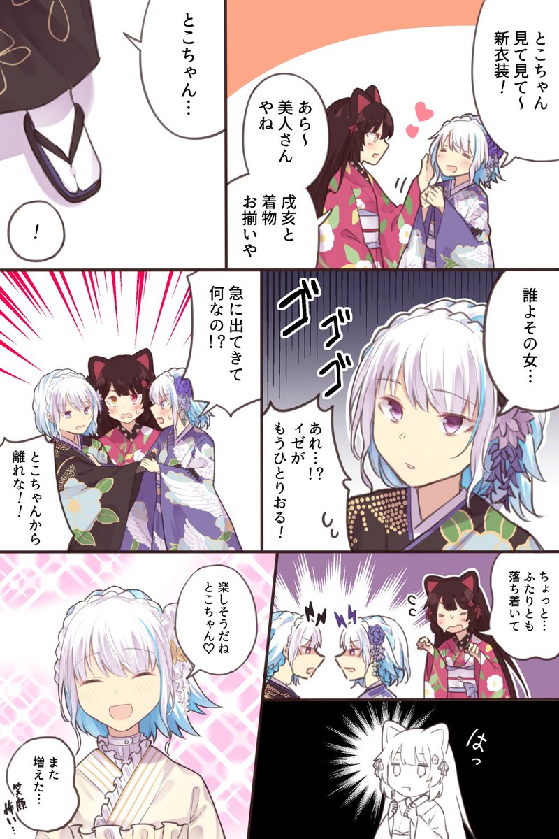 #2022年自分が選ぶ今年上半期の4枚 