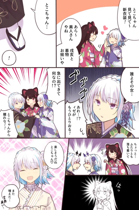 #2022年自分が選ぶ今年上半期の4枚 
