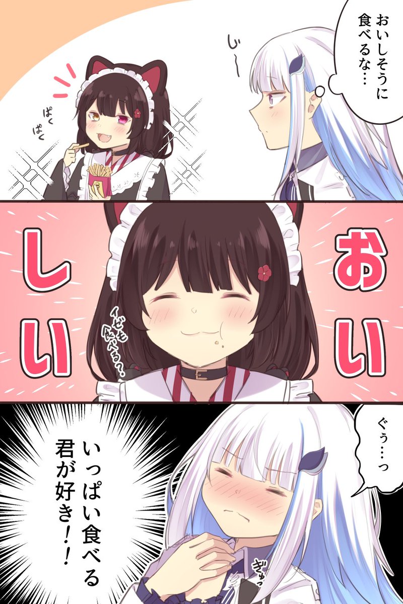 #2022年自分が選ぶ今年上半期の4枚 