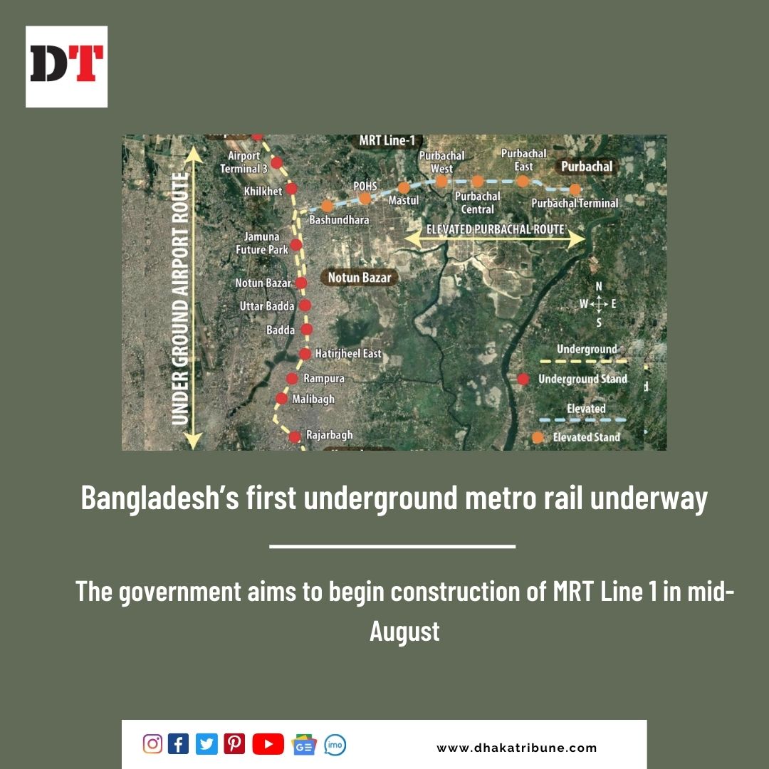 DhakaTribune's tweet photo. MRT Line 1, the country’s first underground metro rail line, is finally gearing up for construction more than a year after work on it was scheduled to be inaugurated.
Read more 👇
https://t.co/3h0XH775zW
#MetroRail #DhakaMassTransitCompanyLimited #DMTCL #MRTLine1 #Underground https://t.co/G1WUNA3Asx
