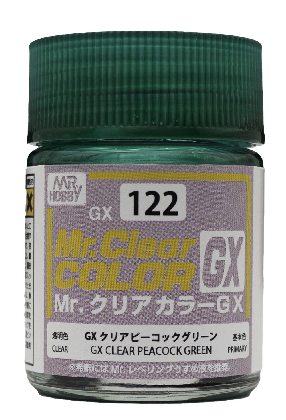 格安販売中 ピーコックグリーンで綺麗なオーバル！13.5x14.2ｍｍ