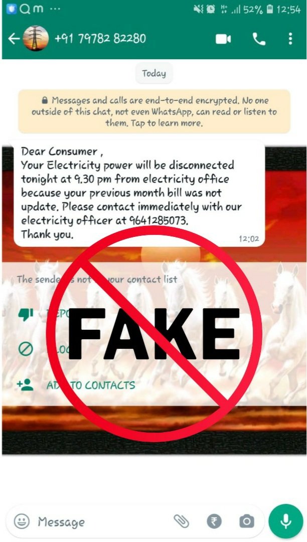 mpeastdiscom's tweet image. बिजली उपभोक्ताओं को बिजली कनेक्शन विच्छेदन से संबंधित फर्जी मैसेज का खंडन।
बिजली कनेक्शन विच्छेदन से सम्बंधित ऐसे फर्जी मैसेजस से सावधान रहें बिजली उपभोक्ता |
@Energy_MPME @mpeastdiscom 
#fakemessagealert #NEWS #MadhyaPradesh #mppkvvcl #mpeastdiscom