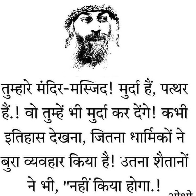 ankitkumar65026's tweet photo. #NewProfilePic https://t.co/ajweYjyUu9