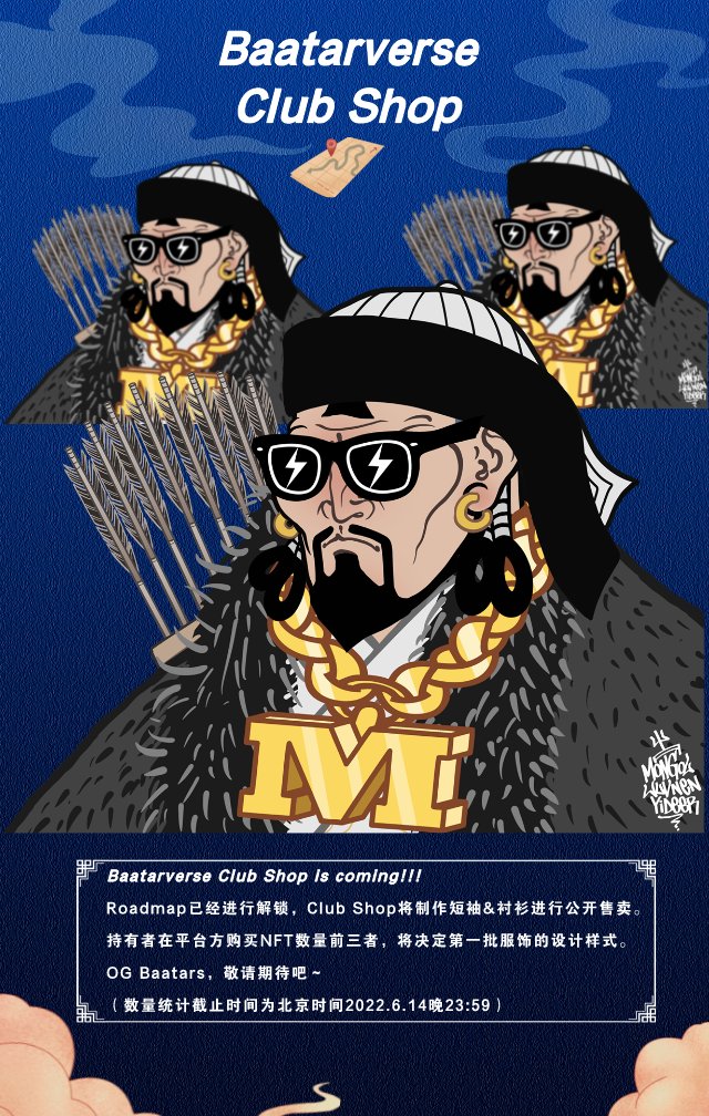 mongols_nft's tweet photo. Roadmap has unlocked. I'm excited to synchronize the details with you.😍
The Top3 owner in the number of OpenSea&amp;Ferlive platforms, which will determine the design style of the first batch of clothing. 
So this time will unlock 3 styles for everyone to choose from!!!🥳🥳🥳 https://t.co/ipa32aV91e