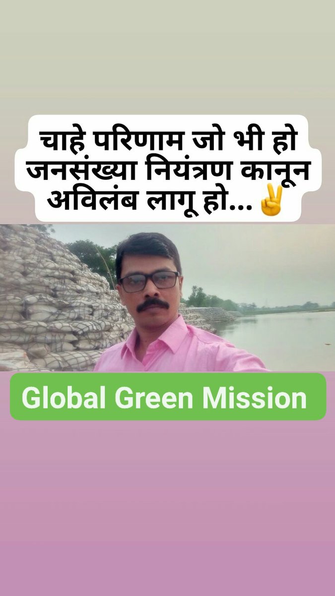 GreenMis2's tweet photo. https://t.co/Y1J5hCM3ub