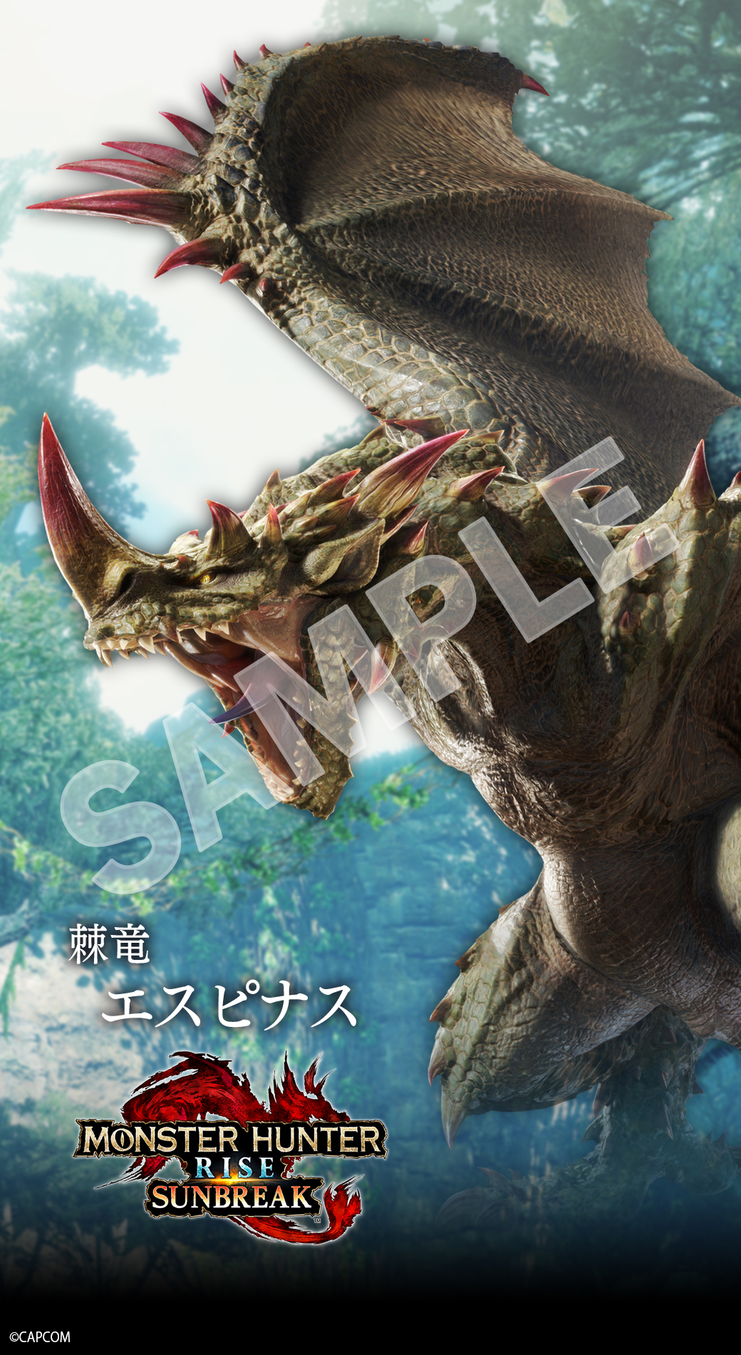 モンスターハンターライズ サンブレイク公式 モンスターハンター 公式lineアカウントで新しい壁紙を配信中 トーク画面で モンハンライズ サンブレイク壁紙7 と入力すると オリジナル壁紙がもらえます 友だち追加 して今すぐ入手しよう モンスターハンターライズ サンブレイク公式 モンスターハンター 公式lineアカウントで新しい壁紙を配信中 トーク画面で モンハンライズ サンブレイク壁紙7 と入力すると オリジナル壁紙がもらえます 友だち追加 して今すぐ入手しよう