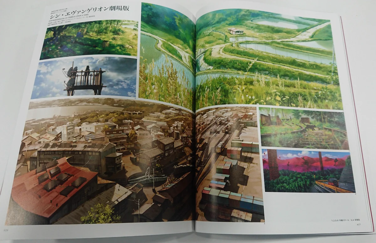 庵野秀明展 on X: 