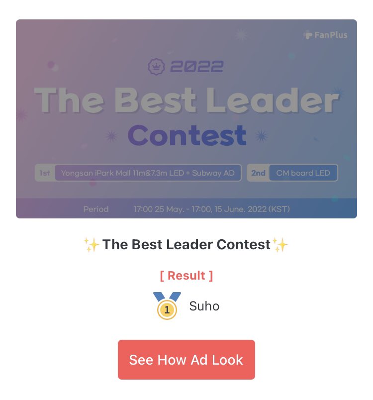 TTharuexo's tweet photo. Best leader SUHO 😍 we won 🥳🎊 
#suho #SUHO_BESTLEADER #EXO @weareoneEXO https://t.co/YO0TbqpAol