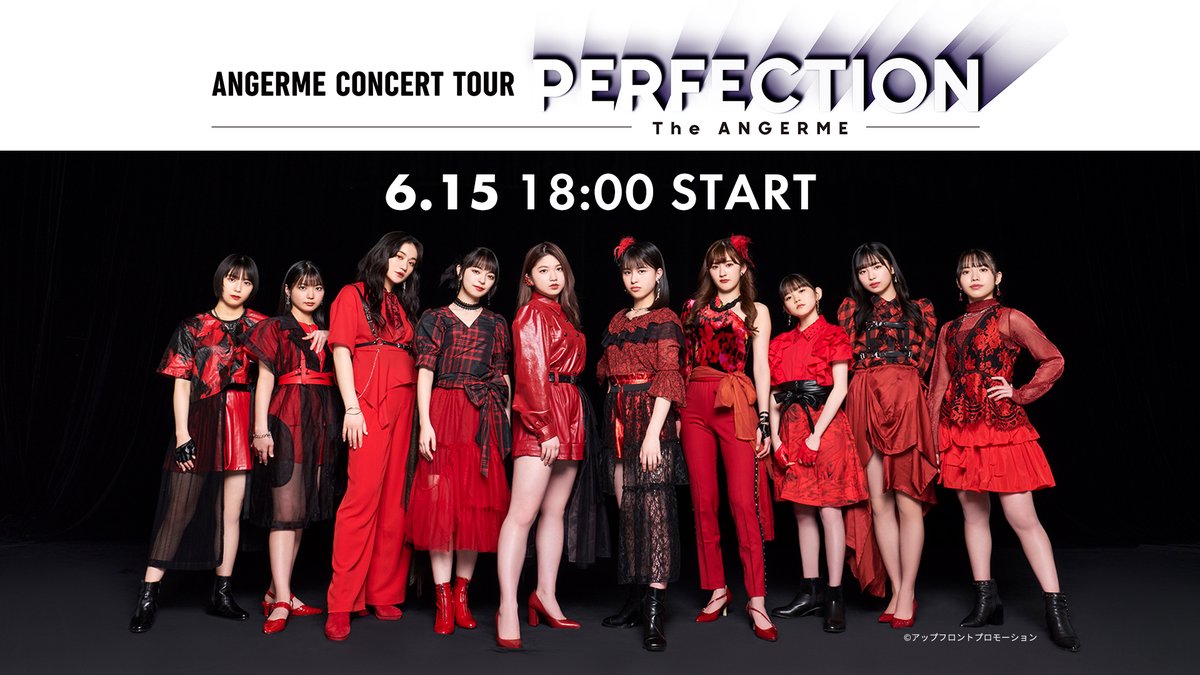 Hikari_HelloPro's tweet photo. ＿＿＿＿＿＿＿＿＿＿＿＿＿
アンジュルム CONCERT TOUR
-The ANGERME- PERFECTION
＿＿＿＿＿＿＿＿＿＿＿＿＿
まもなく17:30~ #ひかりTV で生配信⚡
「ひかりTVアプリ」なら月額350円で視聴可能！スマホ・タブレットでお楽しみください💁‍♀️
まだ間に合う！ご加入はこちらから
https://t.co/V4rcX5r35r https://t.co/BW9RSFxXO4