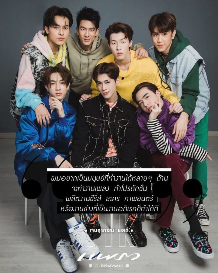 AnnyeongOnglee's tweet photo. นิตยสารแพรว มิ.ย 65 

📒 “ติ๊ก - เจษฎาภรณ์ ผลดี” พูดคุยถึงชีวิตในบทบาทต่างๆ ไม่ว่าจะ เป็นในฐานะผู้บริหาร

🛍 ซื้อนิตยสารแพรว ได้ทาง  
🔗 : https://t.co/bFk4dq56Pp

#PraewInterview #Praewmag 
#ติ๊กเจษฎาภรณ์ #PROXIEth https://t.co/BsuL6fSMCA