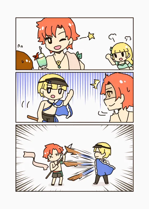そんなに元気が有り余っているなら鍛錬でもしないか 