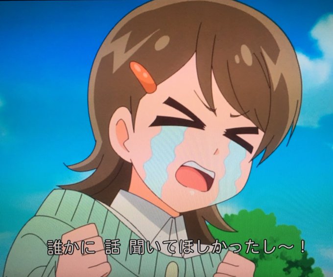 島袋美由利のtwitterイラスト検索結果