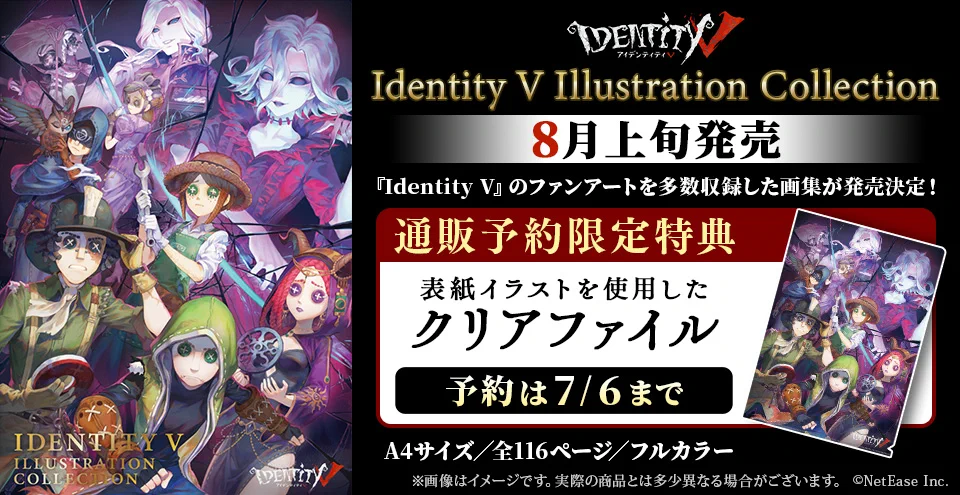 フロンティアワークス グッズ制作 on X: 