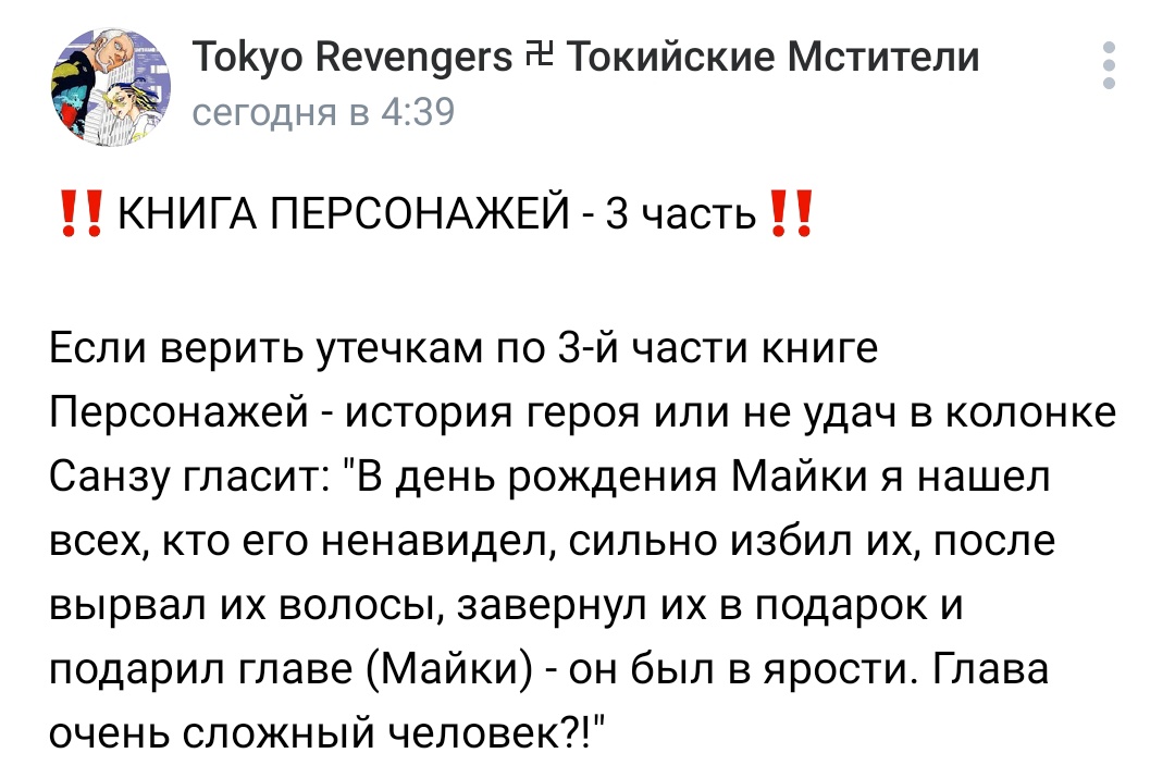 айбо tweet media