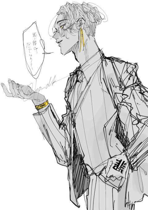幹i部してるhnmさんがみたいrkgk 