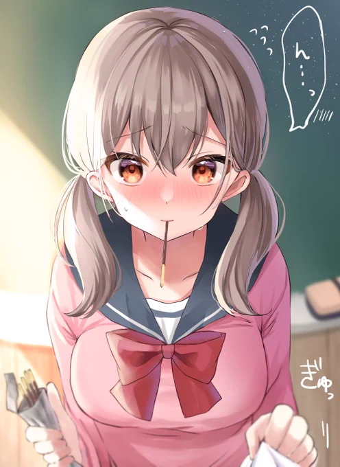 「ポッキーゲーム、する?」 