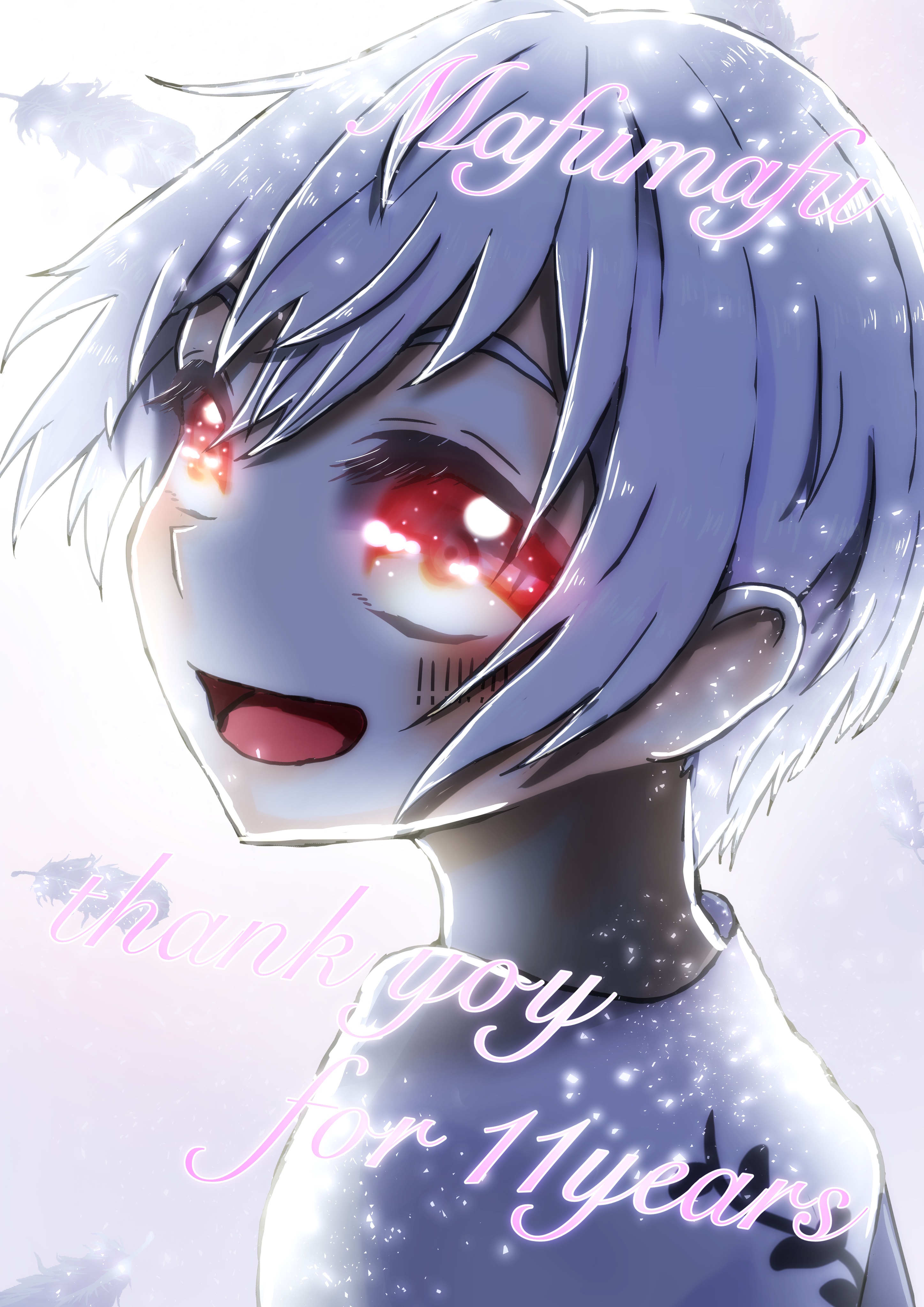 まふまふさんずっと待ってるよ Twitter Search Twitter