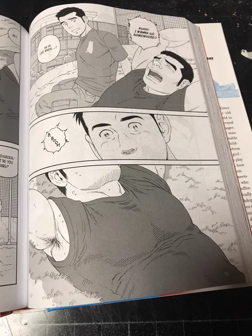 『僕らの色彩』は同性愛の話なので「性」の要素は避けられない。しかし全年齢向けのマンガで、高校生の肉体を性的に描くことにも、個人的に抵抗があった。結果、それを見ている視線と感情を明示して描くという手法を試みた。吉岡の肉体に性を見る宙と、宙の肉体に性を感じて邪推する由芙子の2箇所。 