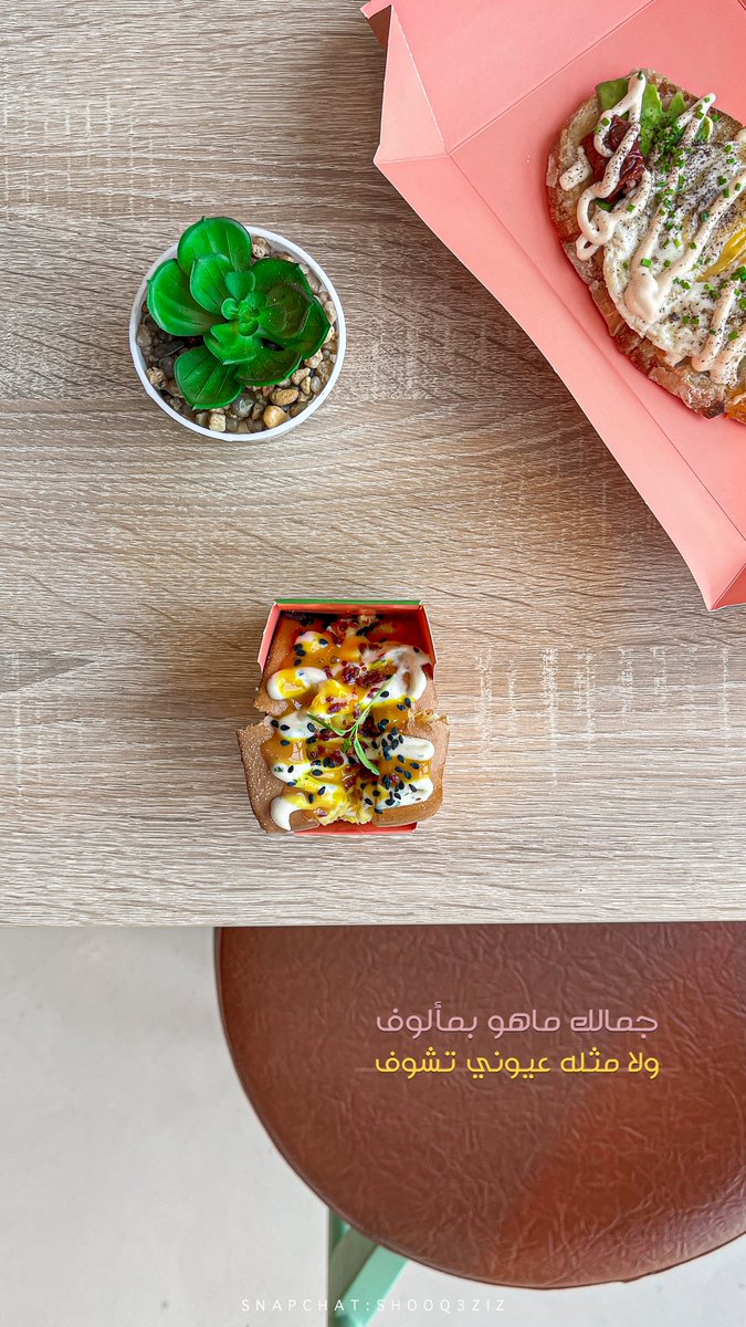 أشواق عبدالعزيز tweet media