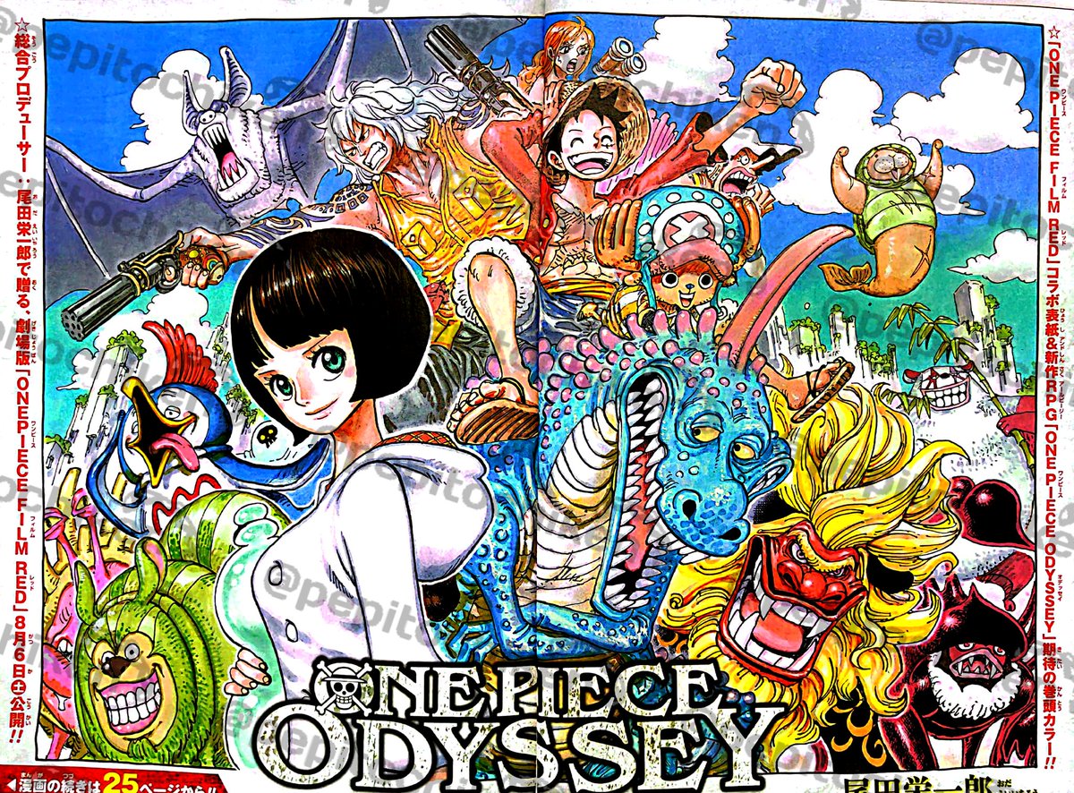 Tweets With Replies By Baker ベイカー One Piece Fan Onepiecebaker Twitter