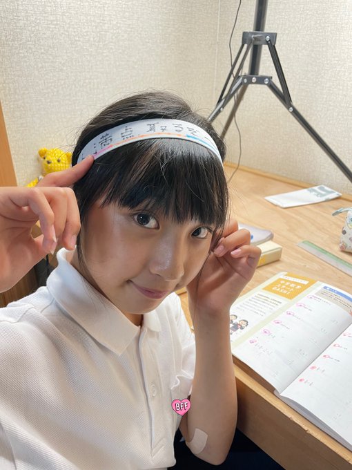 Twitterのコスプレ画像27