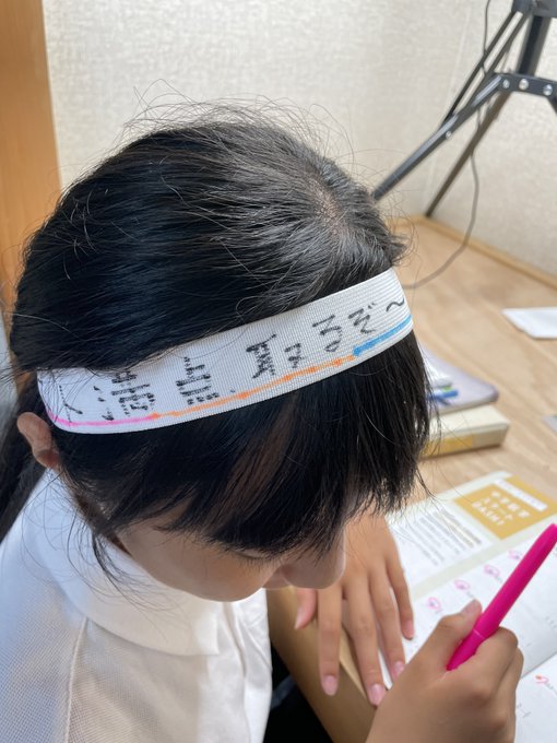 Twitterのコスプレ画像28