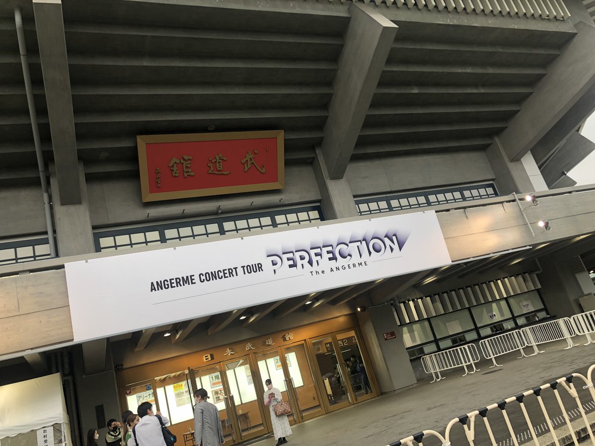 KamiCop_1024's tweet photo. 楽しみ！！！　#アンジュルム615 https://t.co/2Ne8NgYAkd
