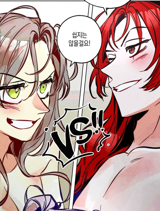 Dawon_Pさんのイラストまとめ 13ページ目 Dawon_Pさんのイラストまとめ 13ページ目