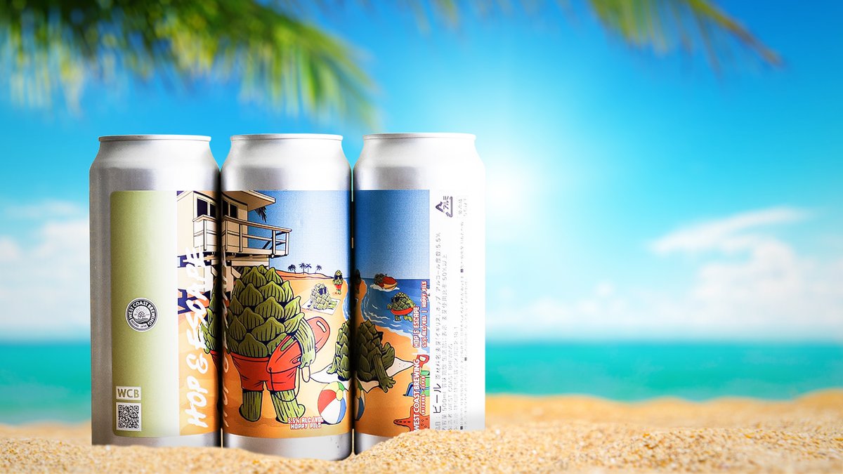 yourbeer_jp's tweet photo. ・
・
🏖🏄🏖🏄🏖🏄🏖

#WestCoastBrewing

#ホップアンドエスケープ
#HopAndEscape

フレッシュ&amp;シトラス、ホップ感爆発
ライトボディーでドライ

ゴクゴク喉を鳴らして
West Coastスタイルでお楽しみください🍻

https://t.co/YrCVxofCdm

#クラフトビール通販 
#クラフトビール好きと繋がりたい https://t.co/ZTW67RaDBI