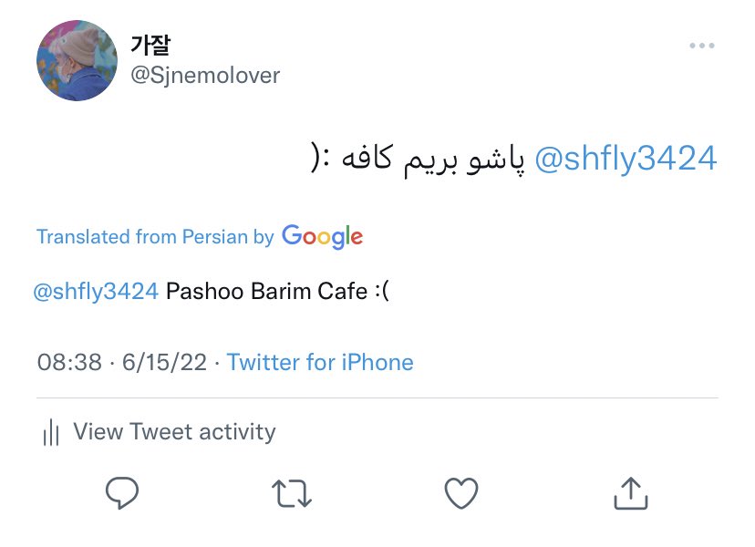 Sjnemolover's tweet photo. ماشالا ترنسلیت توییتر روز به روز داره حرفه ای تر عمل میکنه :/
@SJofficial 
#SUPERJUNIOR https://t.co/JHNRciDhhT