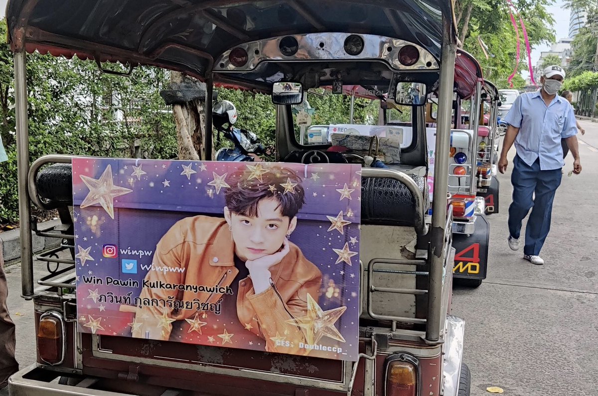 SpunkNini's tweet photo. Pawin's birthday Tuk-Tuk car is online. All Winionns  are welcome to punch in and @Winpww @winionn_th  

#Pawin 
#WinPawin   
#Winionn 
#HappybirthdaytoPawin   
#Winpw https://t.co/Jlb54tokyt