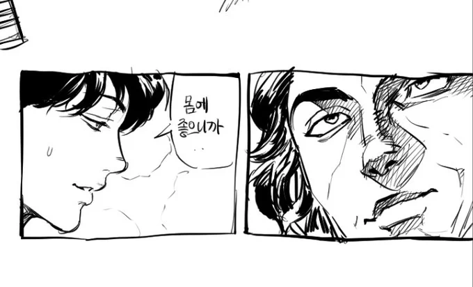 바키 재밋어보이더라고요 