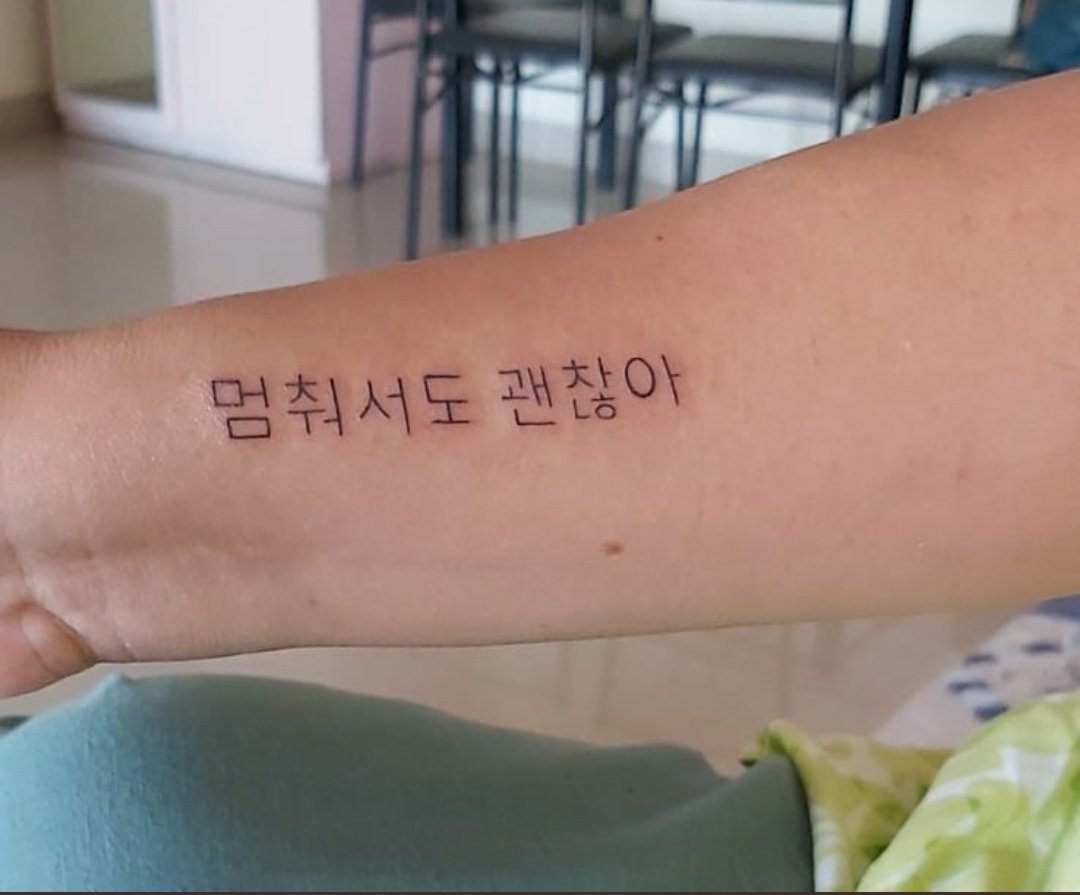 vrmyj47's tweet photo. Dear @BTS_twt 

A small thank-you and a whole lot of love....

아포방포 https://t.co/fGyuH9YwSC