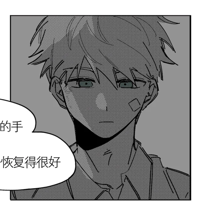 loiyor(未完成 