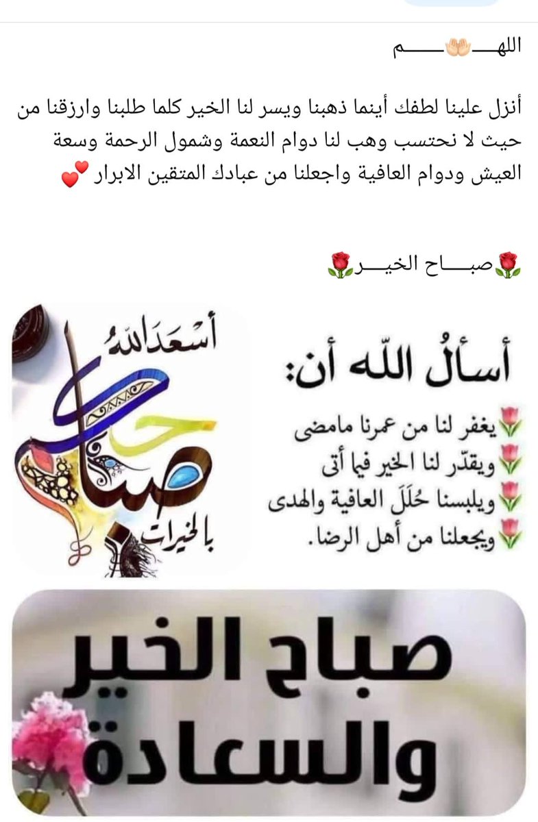 سوري حر (@malghrbby) on Twitter photo 