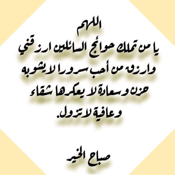 سوري حر (@malghrbby) on Twitter photo 