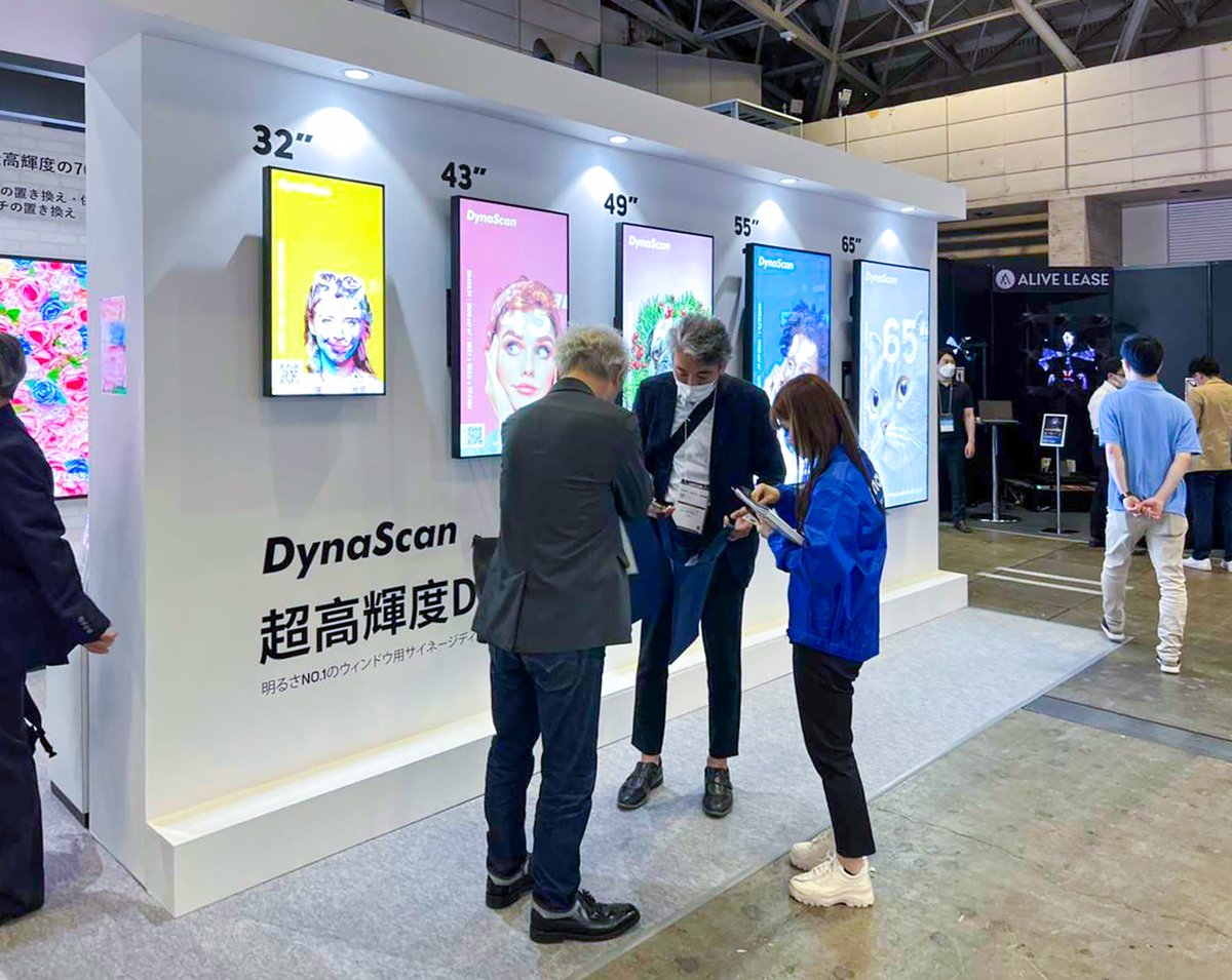 dynascan's tweet photo. Digital Signage Japan #DSJ2022 opens today! We are excited to share our new #highbrightness display solutions with visitors at stand 6M04. Stand by for product demonstrations and images throughout the rest of the week.
#dynascan #デジタルサイネージ #digitalsignage #proav https://t.co/Mq3EAgNEcc