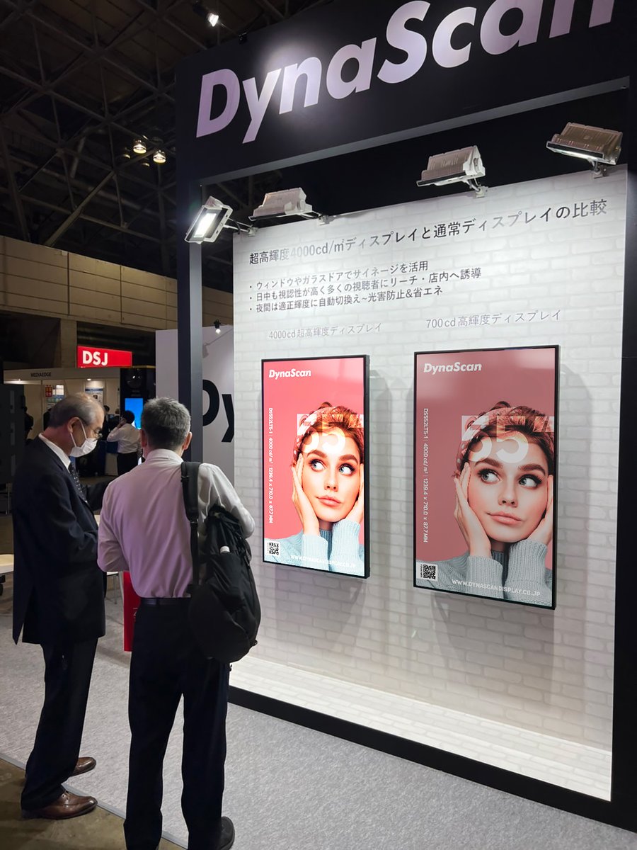 dynascan's tweet photo. Digital Signage Japan #DSJ2022 opens today! We are excited to share our new #highbrightness display solutions with visitors at stand 6M04. Stand by for product demonstrations and images throughout the rest of the week.
#dynascan #デジタルサイネージ #digitalsignage #proav https://t.co/Mq3EAgNEcc