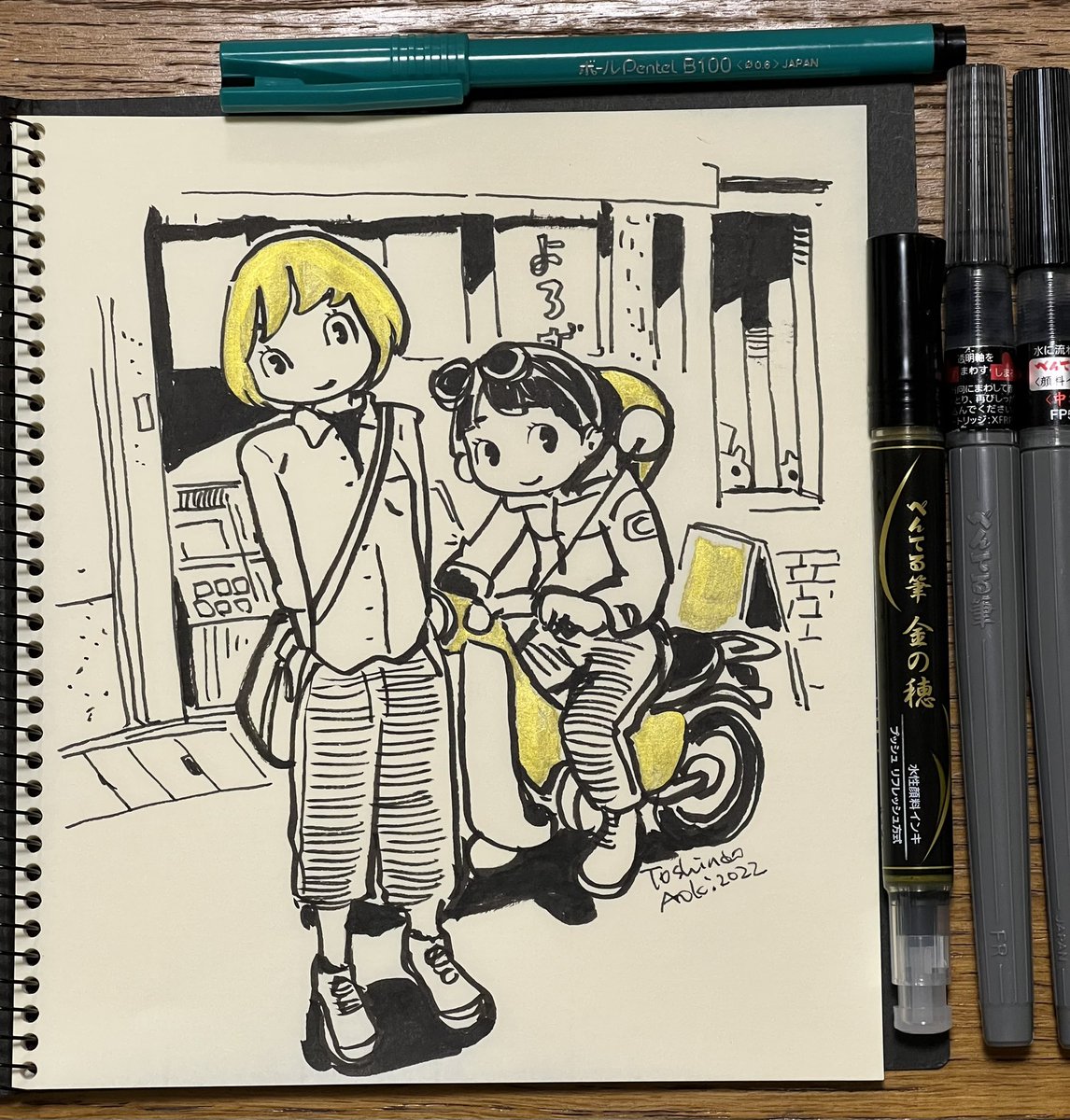 #ぺんてるかいてる
#らくがき 