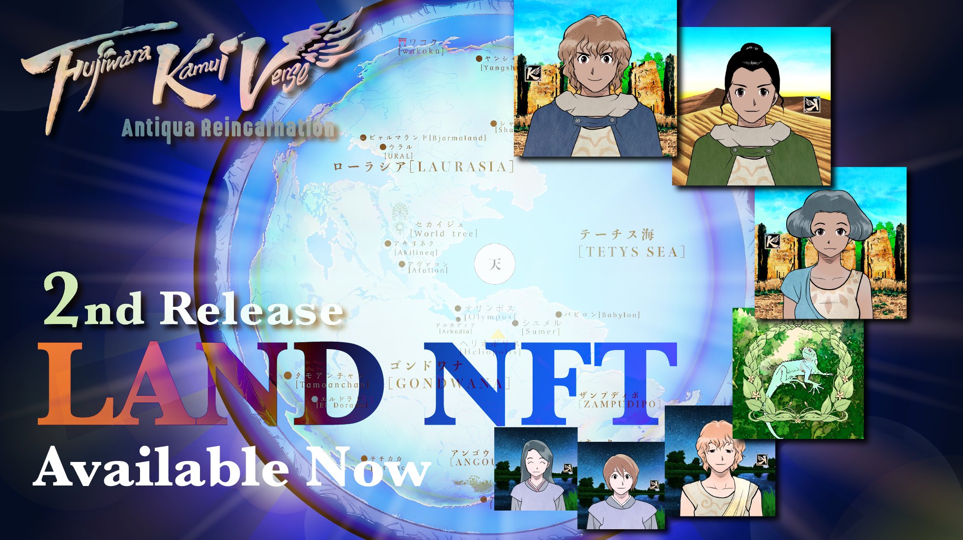 mining playstation 4