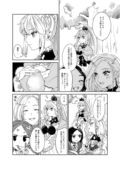 サンプル① 
