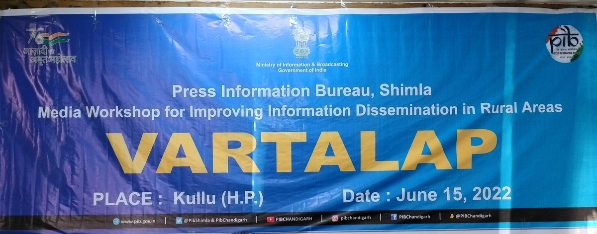 PIBShimla's tweet photo. #PIBShimla organising #4th #VARTALAP, a rural media workshop in Kullu, #HimachalPradesh  today.
Media persons from Kullu district  participating in the workshop.# VARTALAP.
@PIBChandigarh 
@PIB_India 
@dprhp 
@MIB_India https://t.co/UeAN2kvJHK