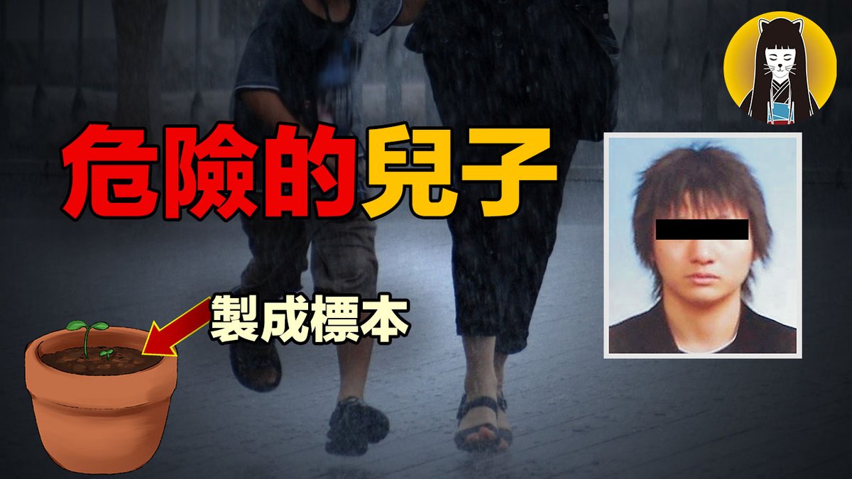 Tweets With Replies By 日本案件 湯圓 Tangyuanjp Twitter Tweets With Replies By 日本案件 湯圓 Tangyuanjp Twitter