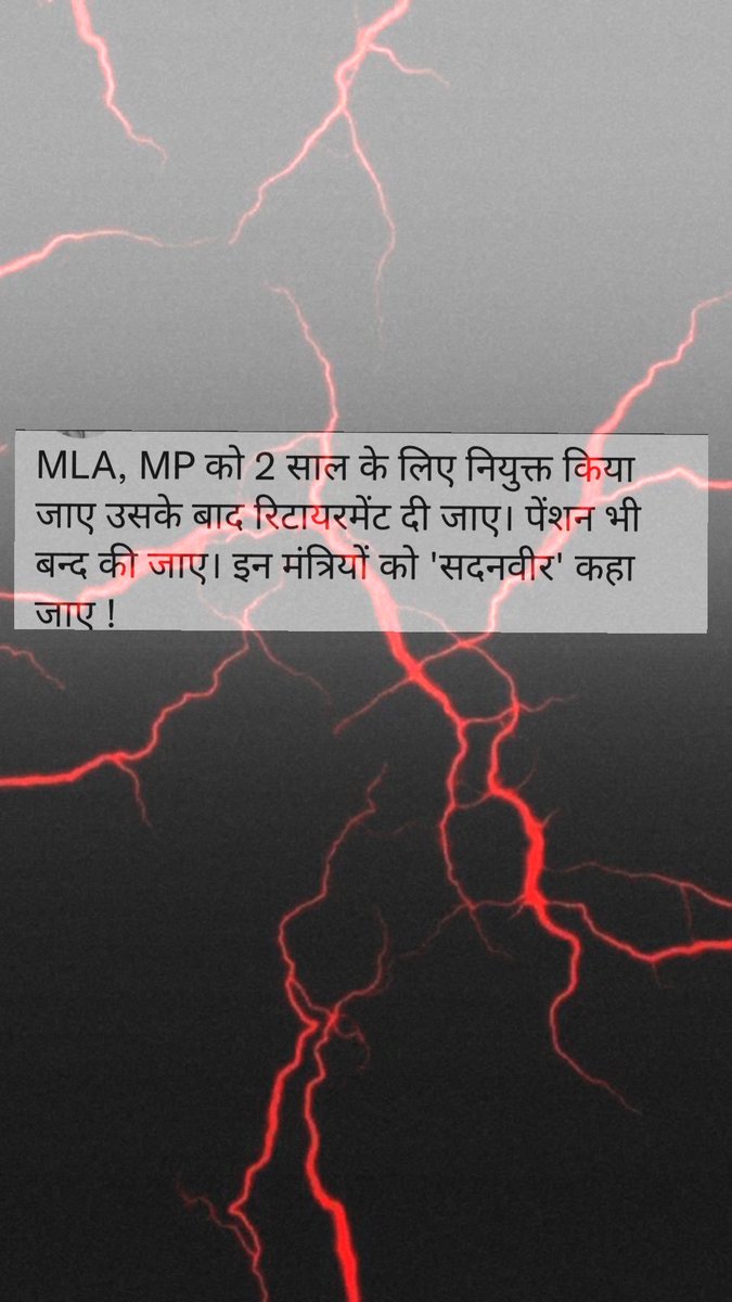 Abhayku23422465's tweet photo. @Khan__sir_patna @narendramodi https://t.co/9dy2bIaZxz